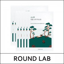 [ROUND LAB] ★ Sale 60% ★ (bo) Pine Soothing Cica Mask (27ml*10ea) 1 Pack / 9915(4) / 30,000 won() / 조사